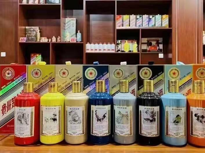 新郑名酒鉴定部分方法